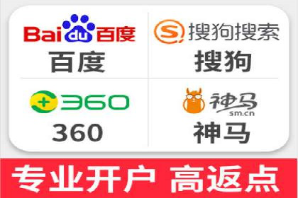 案例对比：关键词竞价排名策略优化
